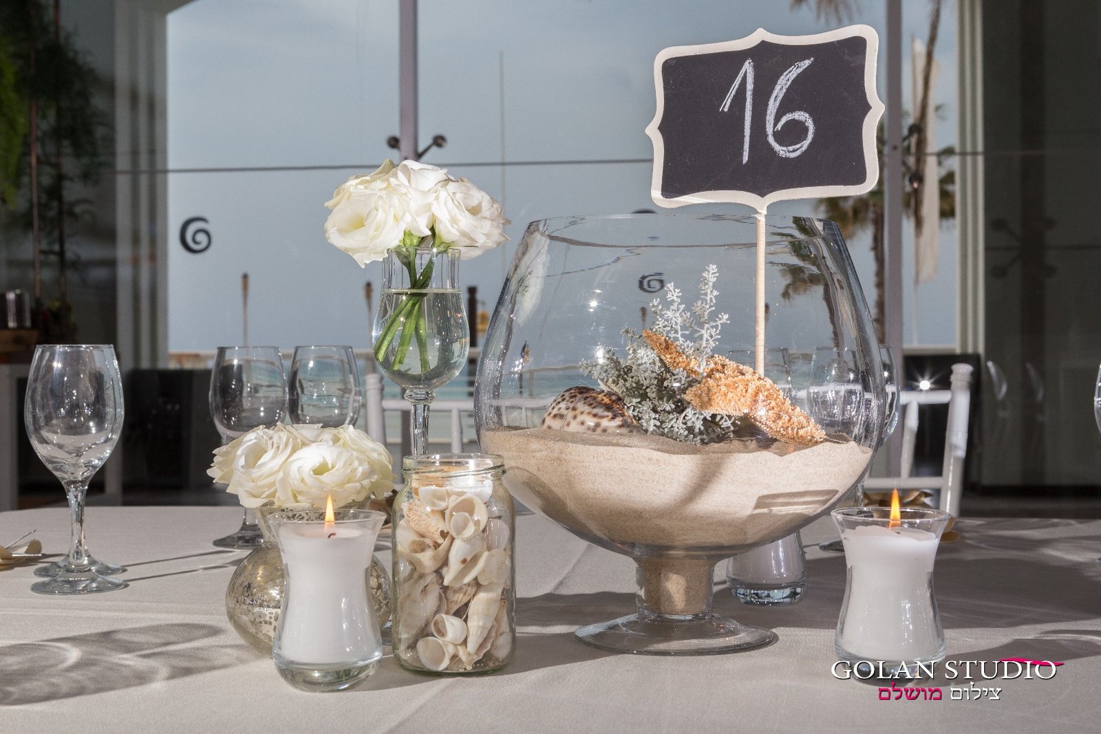 ימה בית אירועים על הים