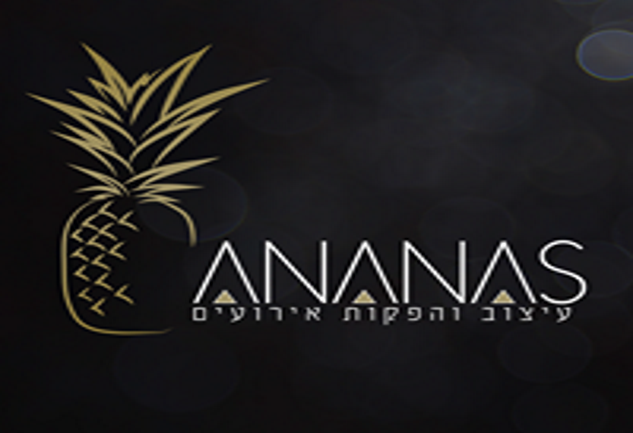 אננס הפקות אירועים | אישורי הגעה וסידורי הושבה לחתונה