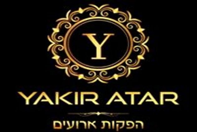 יקיר עטר-הפקות אירועים | אטרקציות וגימיקים לאירועים באיזור עכו,נהריה והקריות במחיר שפוי