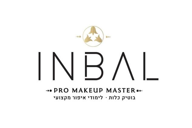 איפור כלות עדין| איפור כלה ענבל שמחי INBAL PRO MAKEUP