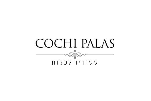 כוכי פלס סטודיו לכלות מומלץ בחיפה | שמלות כלה בקריות במחירים שפויים