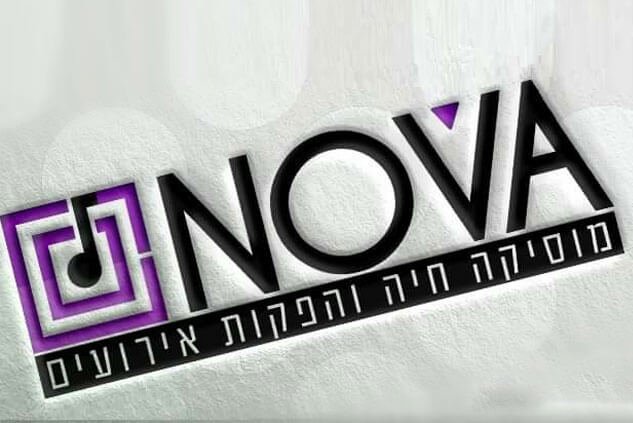 NOVA-מוזיקה חיה והפקות אירועים | הרכב מוזיקלי לחתונה | מוזיקה לאירועים בצפון 