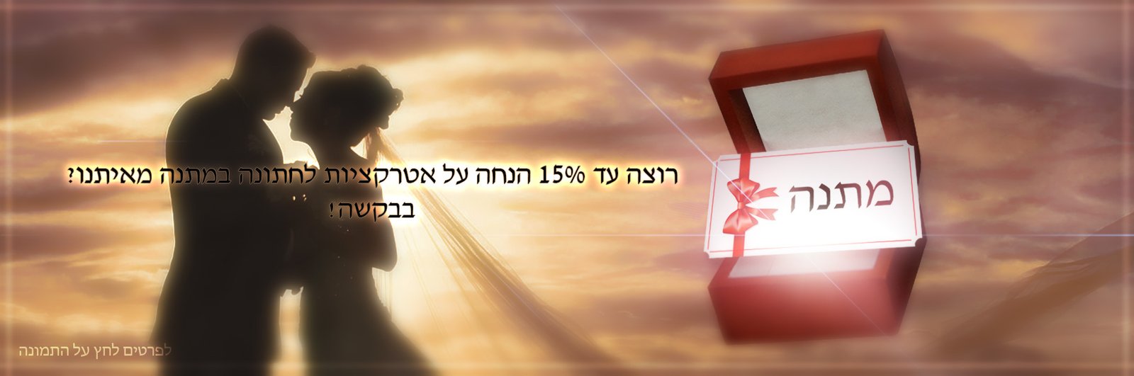 Image Alternative text