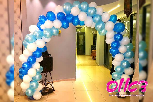 אטרקציות לברית-Deus הפקות ואטרקציות | בלונים לברית | אטרקציות לאירועים בצפון