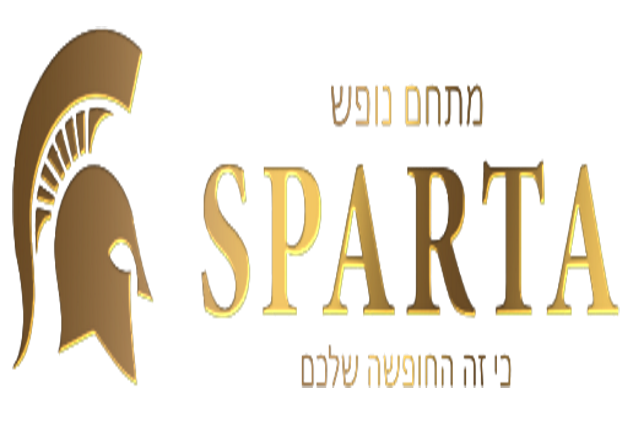 וילה קינג ספרטה להזמנות-0723928994 | וילה לאירוח בצפון למשפחות עם ילדים עד 35 איש